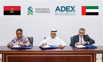 الإمارات: اتفاقيتا تمويل بين "أدكس" وأنغولا بقيمة 445 مليون درهم