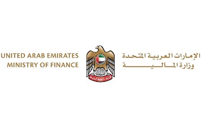 "المالية الإماراتية" تسعى لطرح حزمة سندات سيادية مقوّمة بالدولار للاكتتاب