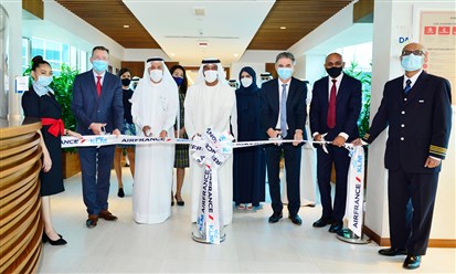 "إير فرانس- كي أل أم" تفتتح مقرها الإقليمي الجديد بمطار دبي