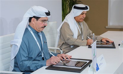الإمارات: تعاون بين "ديوا" و"طرق دبي" لتعزيز التحول نحو الاقتصاد الأخضر