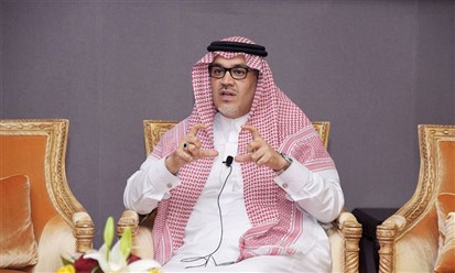 السعودية: "إدارة الدين" تنهي استقبال طلبات المستثمرين على سندات دولية