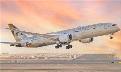 "الاتحاد للطيران" تطلق رحلاتها إلى المدينة المنوّرة
