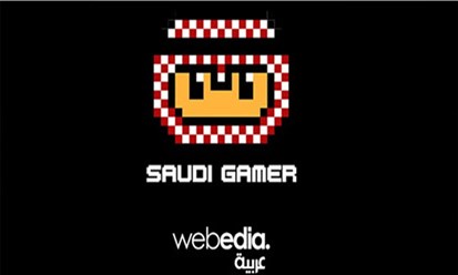 Webedia Arabia Group تستحوذ على منصة الألعاب SaudiGamer