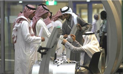 انخفاض معدل البطالة بين السعوديين إلى 11.7 في المئة