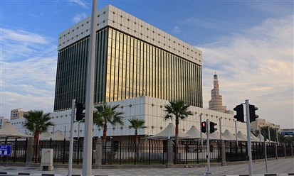 مصرف قطر المركزي يطلق خدمة الدفع الفوري "فوراً" في مارس المقبل