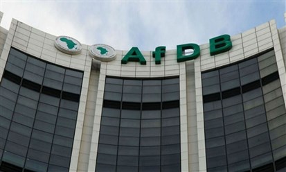 "البنك الأفريقي للتنمية" يوافق على تصفية متأخرات للسودان بـ413 مليون دولار