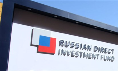 صندوق الثروة السيادي الروسي: أكثر من 10 اتفاقيات سيتم توقيعها مع السعودية