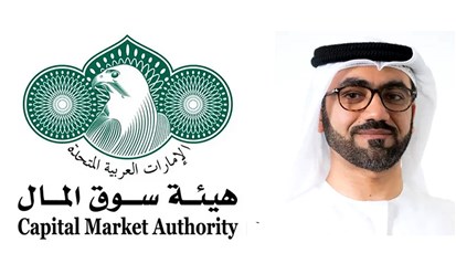 إعادة انتخاب وليد سعيد العوضي
