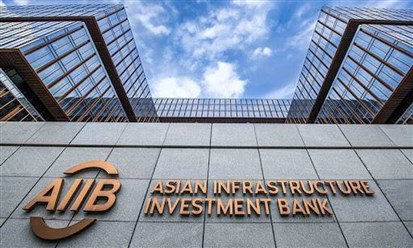 البنك الآسيوي للاستثمار في البنية التحتية يلتزم بأهداف اتفاقية باريس للمناخ بحلول 2023
