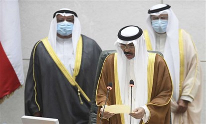 الكويت على منعطف: عهد جديد تحديات مزمنة