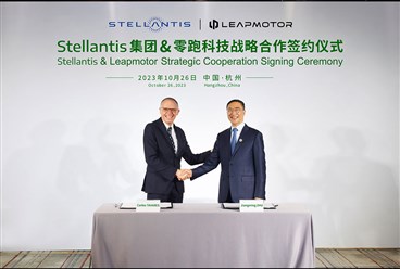 "ستيلانتيس" تخطط للاستحواذ على 20% من "ليب موتور" الصينية للسيارات الكهربائية بقيمة 1.5 مليار يورو