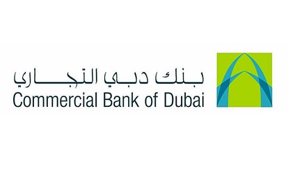 بنك دبي التجاري يطرح تمويل جديد لقطاع الذهب في الإمارات
