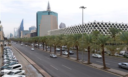 9 ضوابط لتنظيم التجارة الالكترونية في السعودية