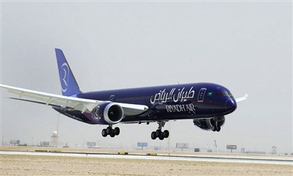 "طيران الرياض" السعودية تنضم إلى الميثاق العالمي للأمم المتحدة