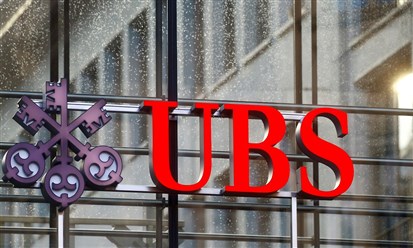 مجموعة UBS  تبحث الاستحواذ على كريدي سويس