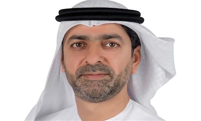 قرار لوزارة المالية الإماراتية حول متطلبات الاحتفاظ بمستندات التسعير التحويلي