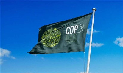 شراكة بين رئاسة "COP28" و"كورسيرا" في مجال الثقافة المناخية للشباب حول العالم