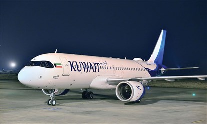 "الكويتية" تتسلم رابع طائرات إيرباص A320neo