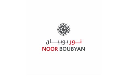 انطلاق حملة "نور بوبيان 6": ينظمها "بنك بوبيان" إلى موريتانيا