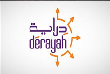 "دراية المالية" توزع أرباحاً نقدية بقيمة 80.4 مليون ريال عن الربع الثالث 2025