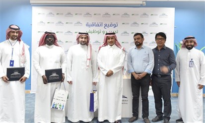 "معهد الصناعات الغذائية" السعودي و"CGS" يوقعان اتفاقية لزيادة نسبة التوطين