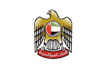 الإمارات: إصدار مرسومين بقانونين اتحاديين بشأن هيئة وتنظيم سوق المال
