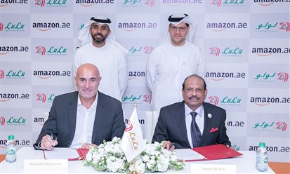 "أمازون الإمارات" تتعاون مع "لولو" لتعزيز خيارات منتجات البقالة للعملاء في الإمارات