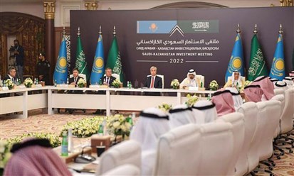 السعودية توقع 13 مذكرة تفاهم مع كازاخستان في مجالات عدة