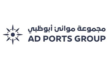 2.1 مليار درهم صافي أرباح "موانئ أبوظبي" خلال 2025