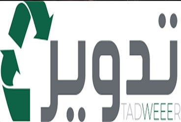 "تدوير " تحصل على موافقة "هيئة السوق المالية" لزيادة رأس المال عبر أسهم مجانية
