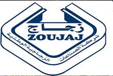 "زجاج" تسجل تراجعاً في أرباحها النصف سنوية بنسبة 23.3%