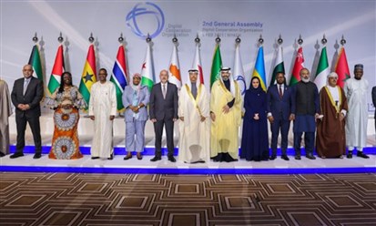 البحرين تتولى رئاسة "منظمة التعاون الرقمي"