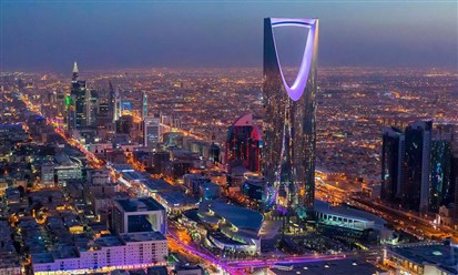 "صندوق النقد الدولي": الآفاق الاقتصادية للسعودية إيجابية على المديين القريب والمتوسط
