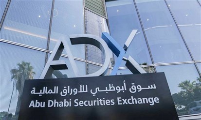 الإمارات: الأسهم المحلية تربح 24.2 مليار درهم في جلسة الثلاثاء
