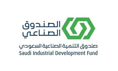 "الصندوق الصناعي" السعودي يحصل على شهادة "CCOE" من "SAP"