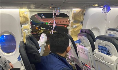 "بوينغ 737 ماكس" تعود إلى الواجهة من جديد: إيقاف عالمي بعد حادثة "ألاسكا إيرلاينز"