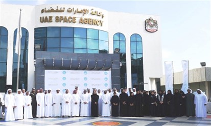 الإمارات تعزز اقتصاد الفضاء بإنفاق تجاري بلغ 10.9 مليارات درهم