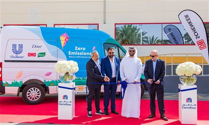 "يونيليفر" تضيف مركبة نقل كهربائية لأسطول مركباتها لنقل البضائع في الإمارات