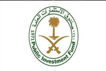 صندوق الاستثمارات العامة السعودي يطلق "تسامى" لتحفيز النمو