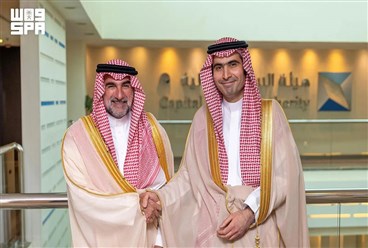 لقاء السديري والرميان... من توسيع السوق المالية السعودية إلى تعميقها