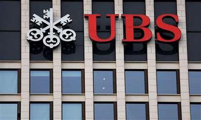 بنك "UBS" السويسري: برنامج جديد لإعادة شراء الأسهم بملياري دولار أميركي