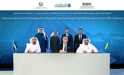 "مصدر" و"الإمارات لتطوير المرافق" تطوران مشروع طاقة متجددة واسع النطاق في أوزبكستان