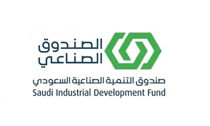 "صندوق التنمية الصناعية" السعودي يدعم رواد الأعمال الصناعيين عبر برنامج "حاضنات الأعمال الصناعية"