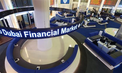 سوق دبي المالي يطلق خدمة حسابات التداول المجمعة