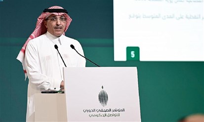 وزير المالية السعودي: الميزانية تؤكد حرص الحكومة بالحفاظ على الاستدامة المالية