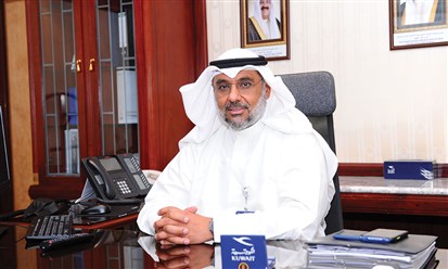 "الكويتية": استقالة جديدة ... والحداد رئيساً تنفيذياً بالوكالة
