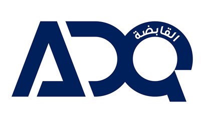 تغطية بأكثر من 3.5 مرات: "القابضة" تطرح سندات ثنائية الشريحة بقيمة 2 مليار دولار