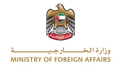 الإمارات تسمح لمواطنيها بالسفر إلى لبنان
