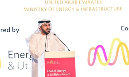 الإمارات تؤكد التزامها بدعم انتقال الطاقة وتنويع مصادرها