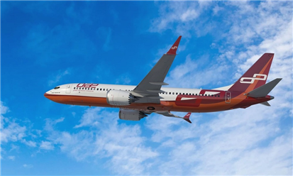 "دبي لصناعات الطيران" تبرم اتفاقية طويلة الأجل لتأجير طائرتي "بوينغ 8-737" إلى "سومون إير"